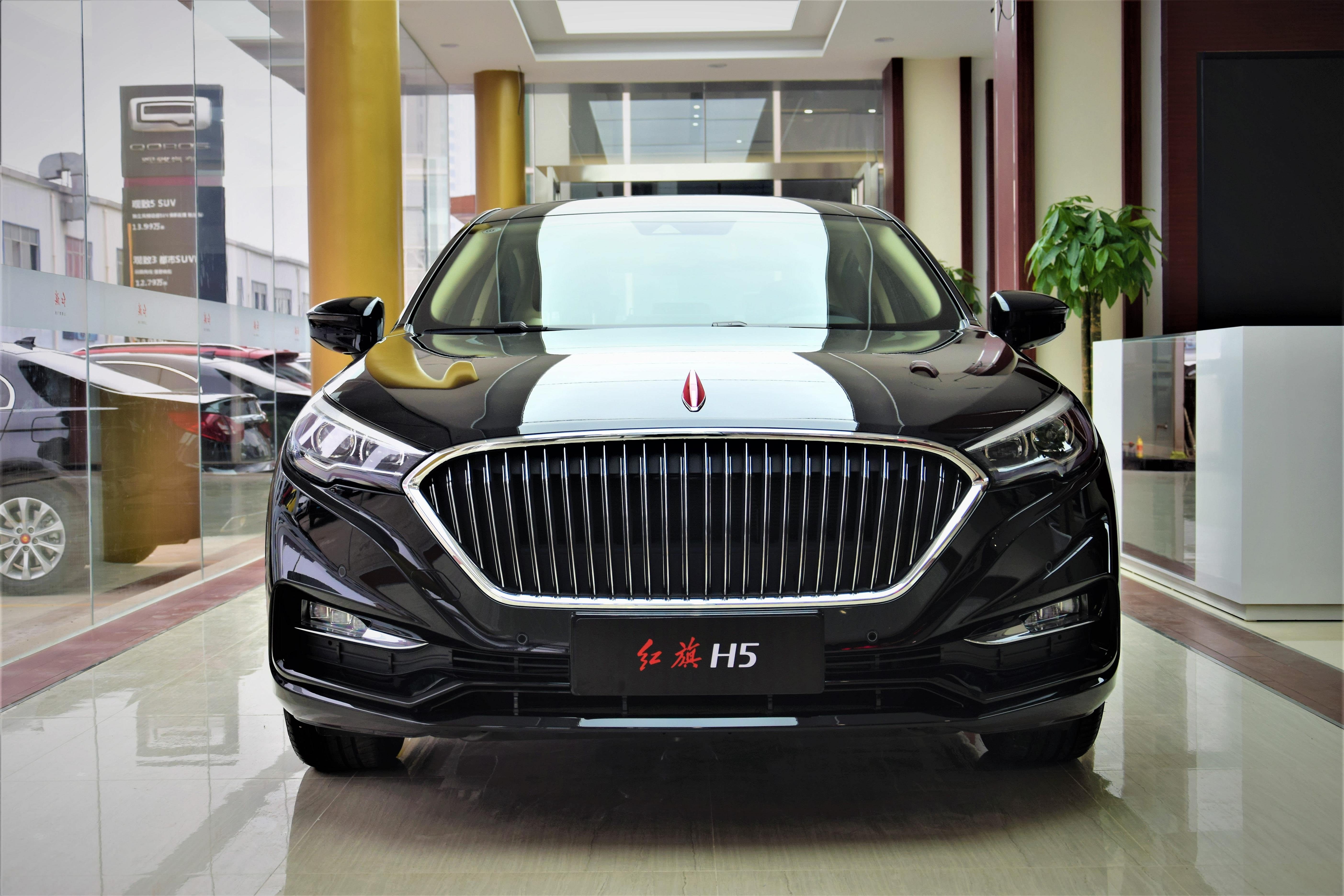 武汉东瑞红旗体验中心