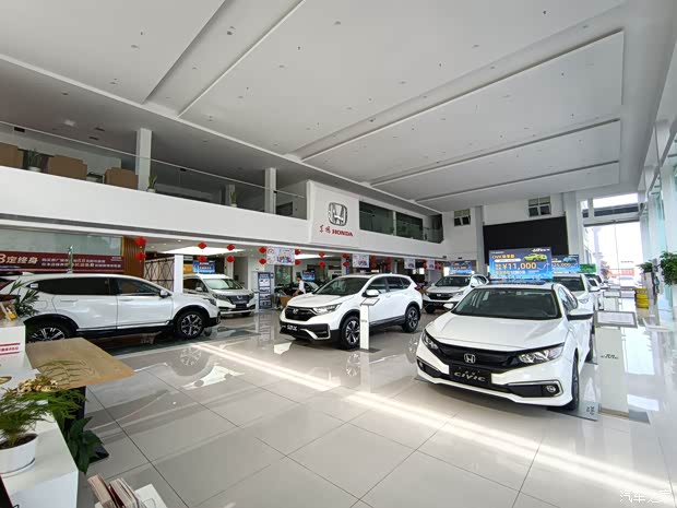 武汉合悦年中大促 特价秒杀 震撼低价