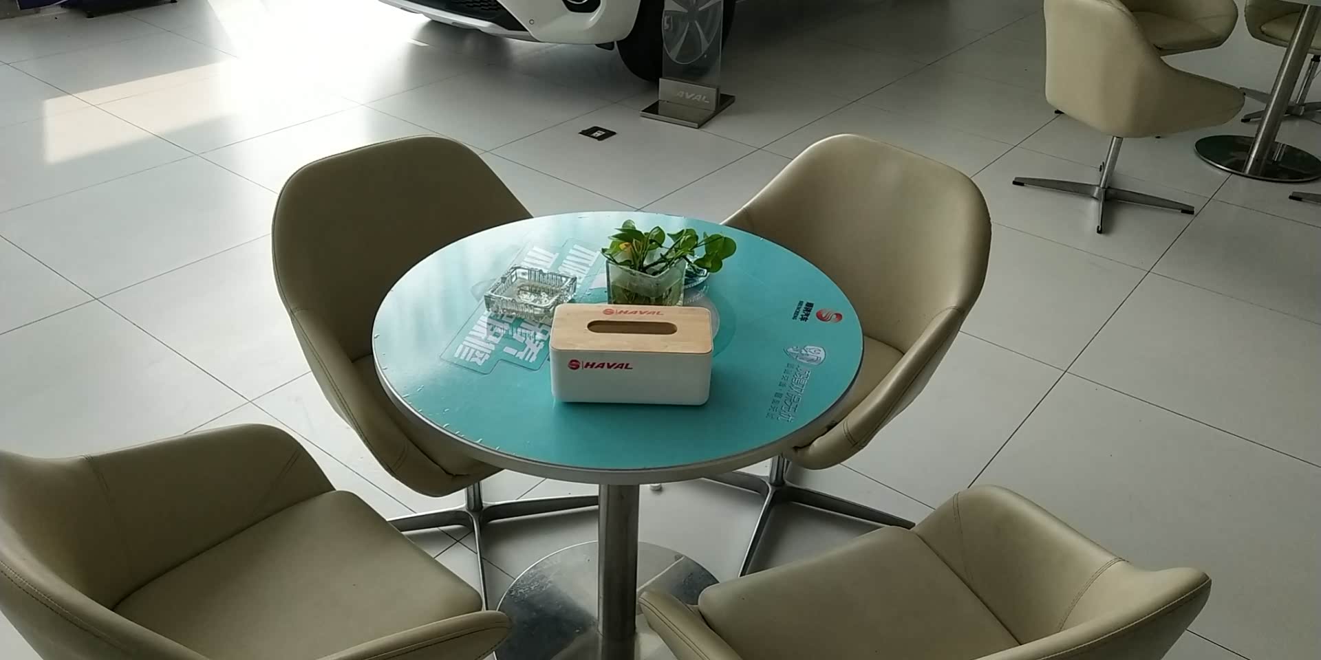 接待区