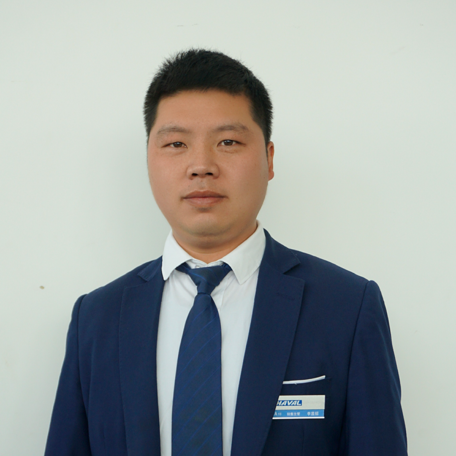 李显招
