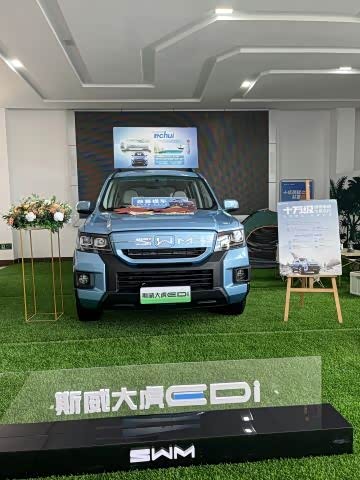 新车展示区