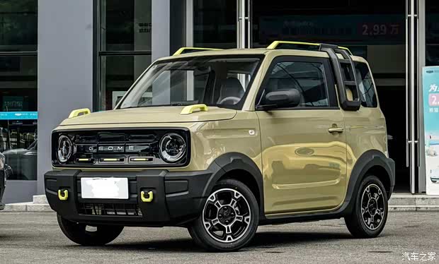 【吉利熊猫骑士 正式上市_金华吉辉吉利新能源4s店新闻资讯欢迎垂询