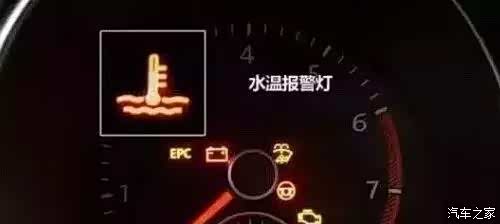 常亮是什么情况 620x0_1_q87_autohomedealer__wKgHIFq93ZKAc4OsAAAkNlKWVe4555.jpg