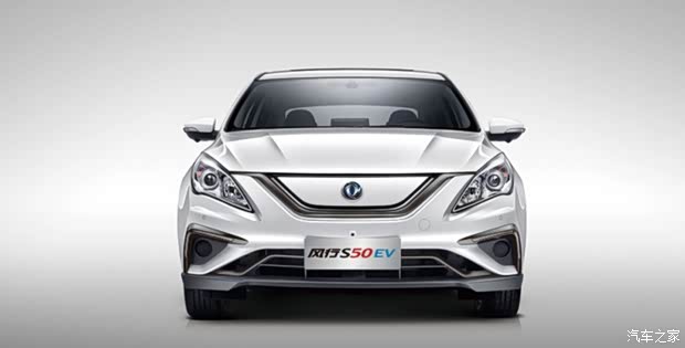 风行s50evpro续航长告别里程焦虑跨城跑更尽兴