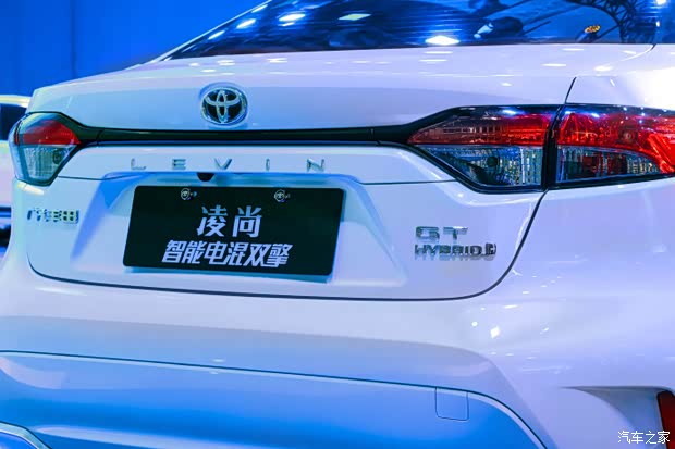 【凌尚双擎跃级而来 开启高质感混动新生活_广汽丰田胶州伟铭4s店新闻