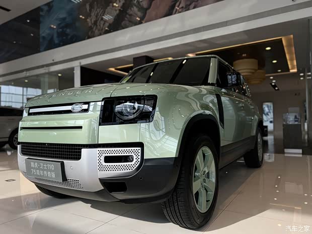 促这个绿叫格拉斯米尔绿