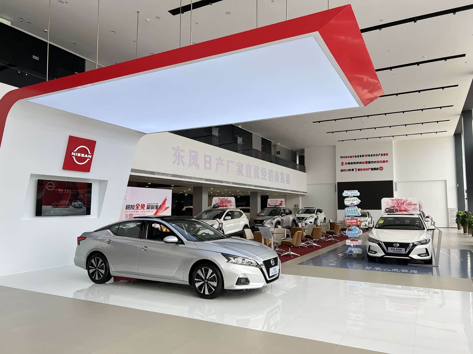 新车展示区