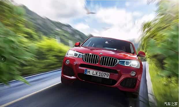 【改变生活方式 bmw x4 当硬汉遇见美学_梅州中宝汽车新闻资讯】-汽车