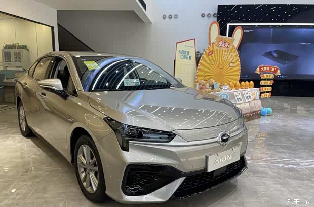 广汽埃安徐州香山体验中心新闻资讯欢迎垂询4009303815】-汽车之家