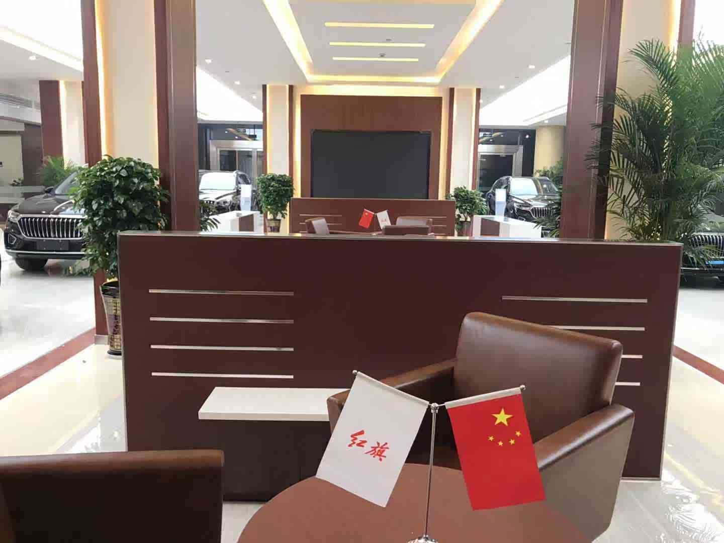 接待区