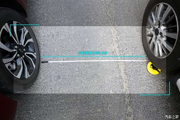 左右距离大约为1.5米