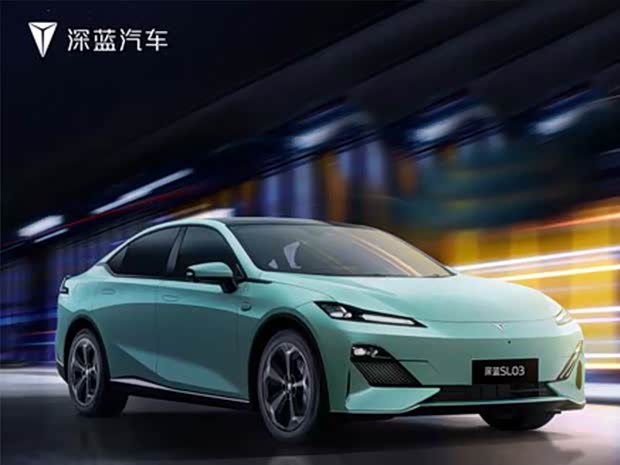深蓝SL03全系热销中 限时优惠达1.5万
