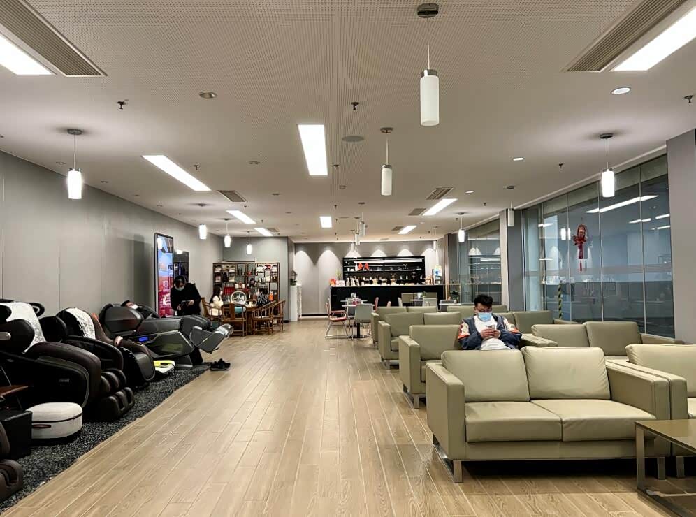 休息区
