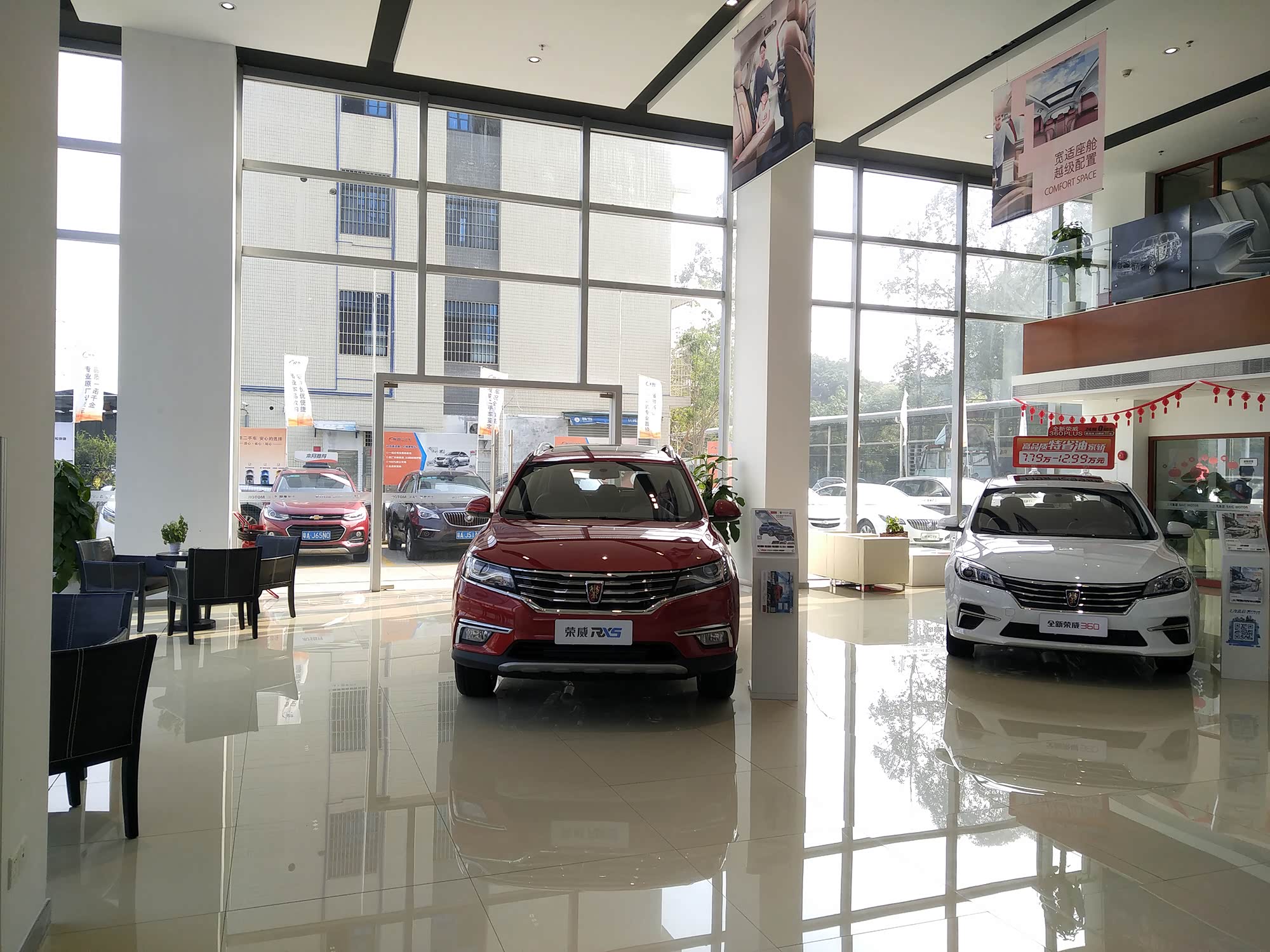 新车展示区