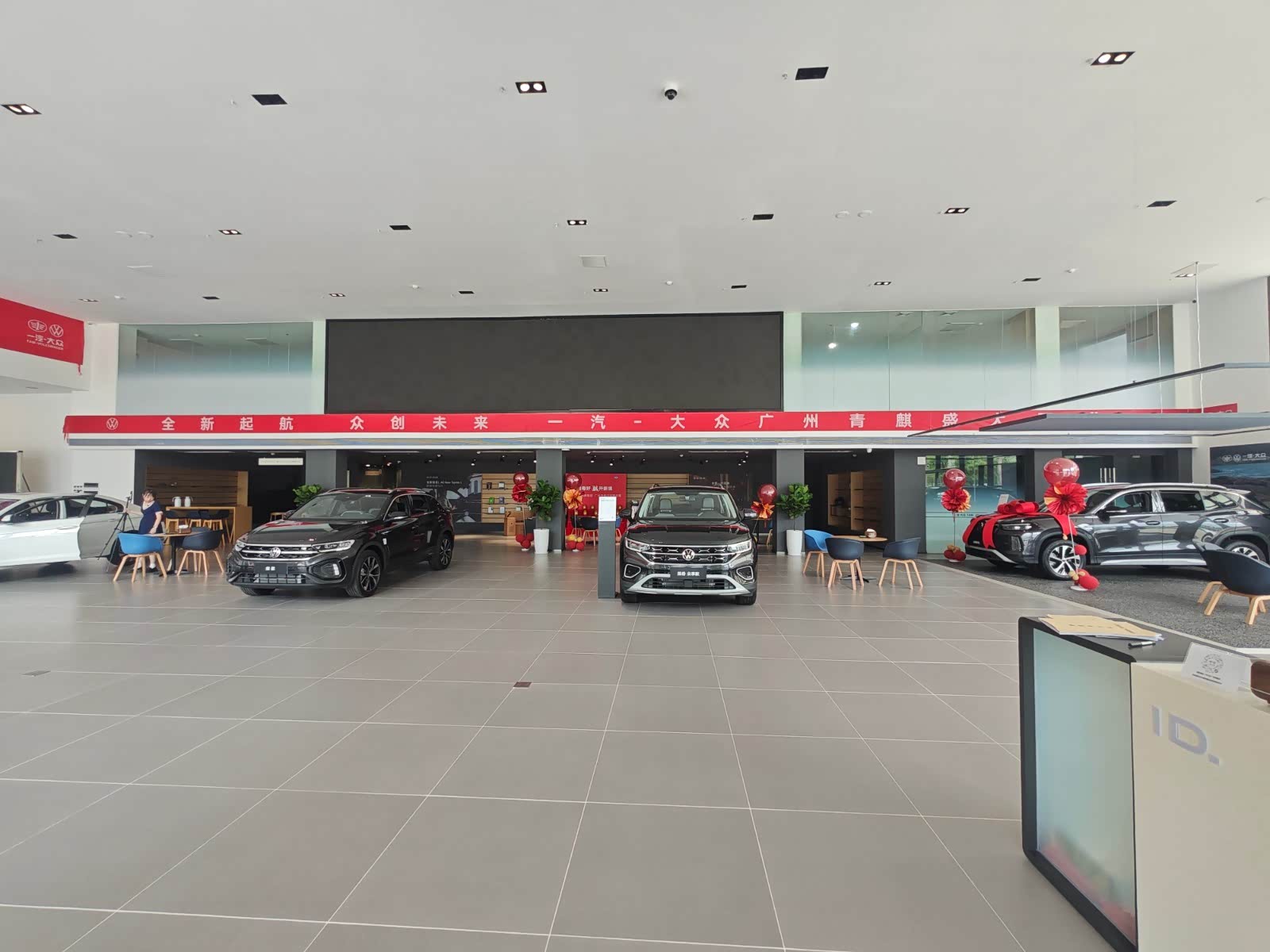 新车展示区