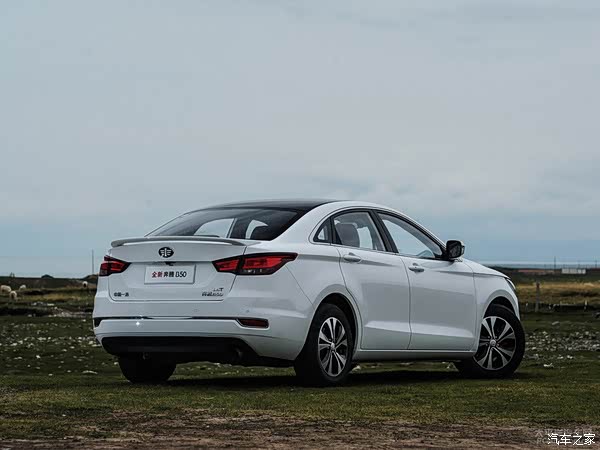 一汽奔腾_你与有车一族就差一步_资讯_17汽车网