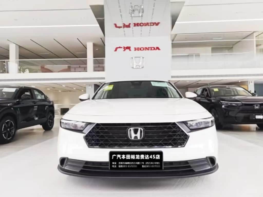 【图】店铺图片_贵州裕龙贵达广汽本田_车商汇_汽车之