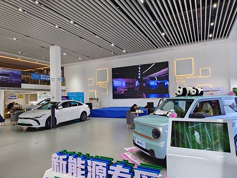 新车展示区