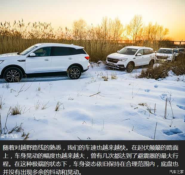 国内四大汽车 620x0_1_q87_autohomedealer__ChcCr1p6am6AHvLoAAFTsD2Rozg637.jpg