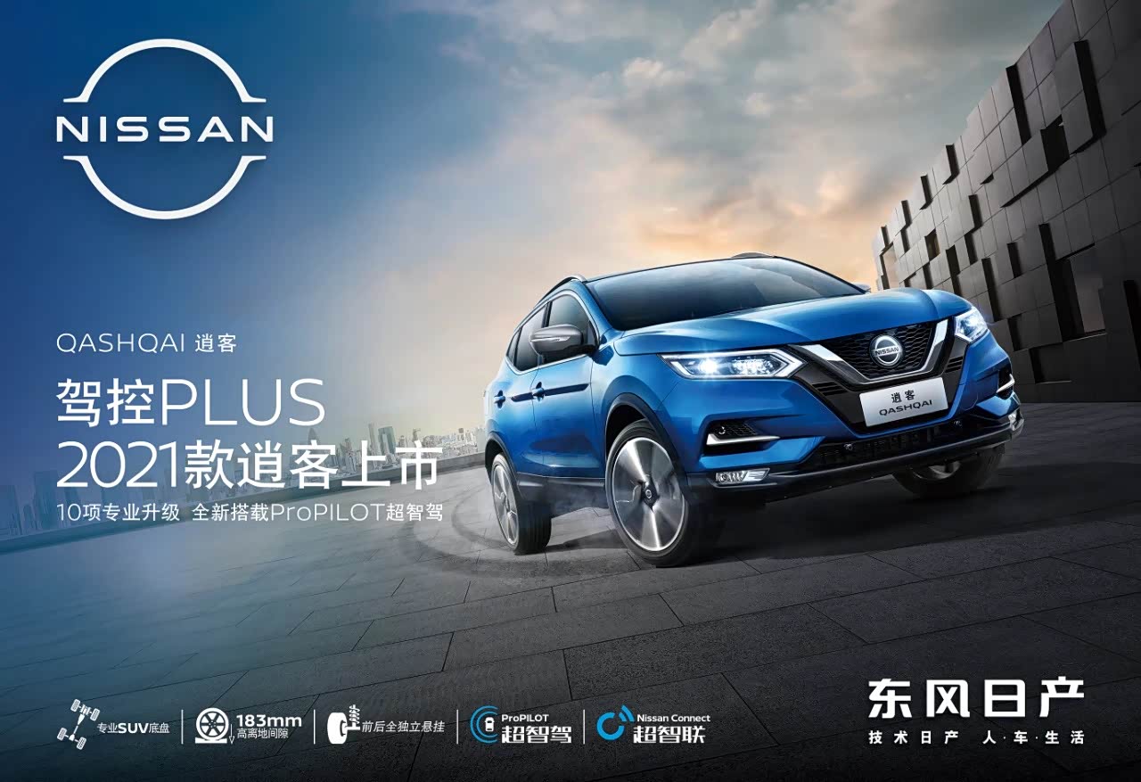 潍坊恒安专营店