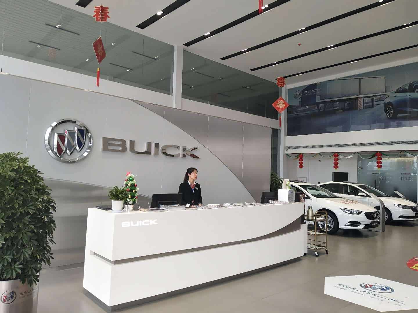 【图】店铺图片_襄阳陆通别克4s店网络特卖_车商汇_汽车之家