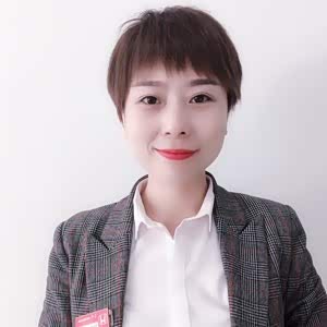 禚志莉