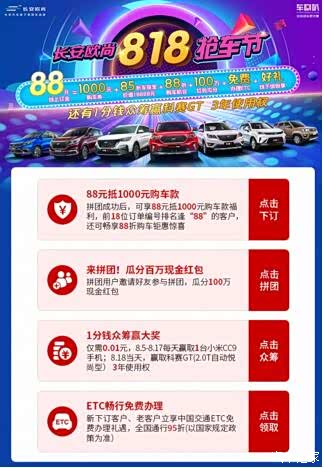 620x0_1_q87_autohomedealer__ChsEel1Yp9iANFzyAACPortIaA8255.jpg
