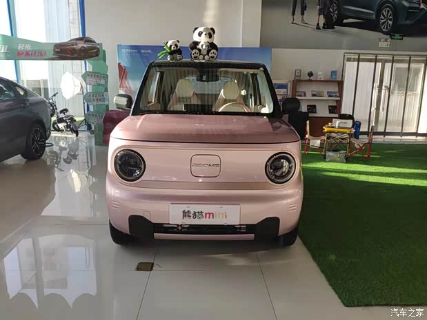 【图】熊猫mini售价5.58万元起 欢迎垂询 详询:4009681084_汽车之家