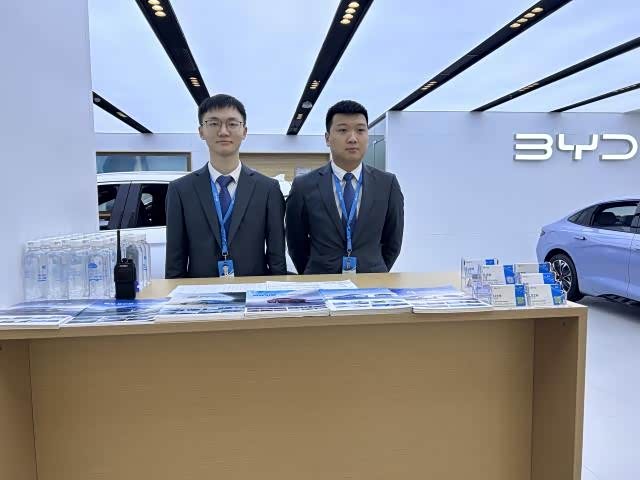 接待区