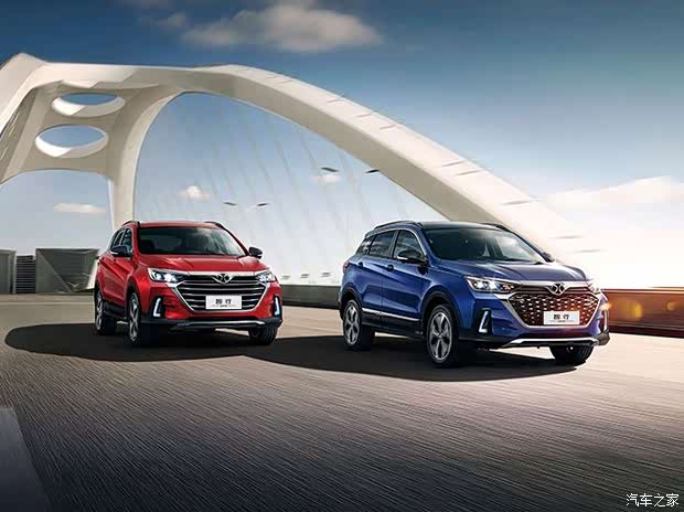 【北京x5限时优惠高达8000元 欢迎垂询_北京汽车武汉贤良店优惠促销