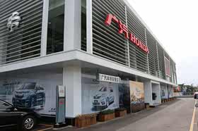 【市中本田4S店】市中本田4S店地址_电话