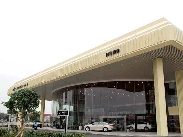 湖南骏佳雷克萨斯隶属于骏佳集团,总部设于香港,于汽车行业已有