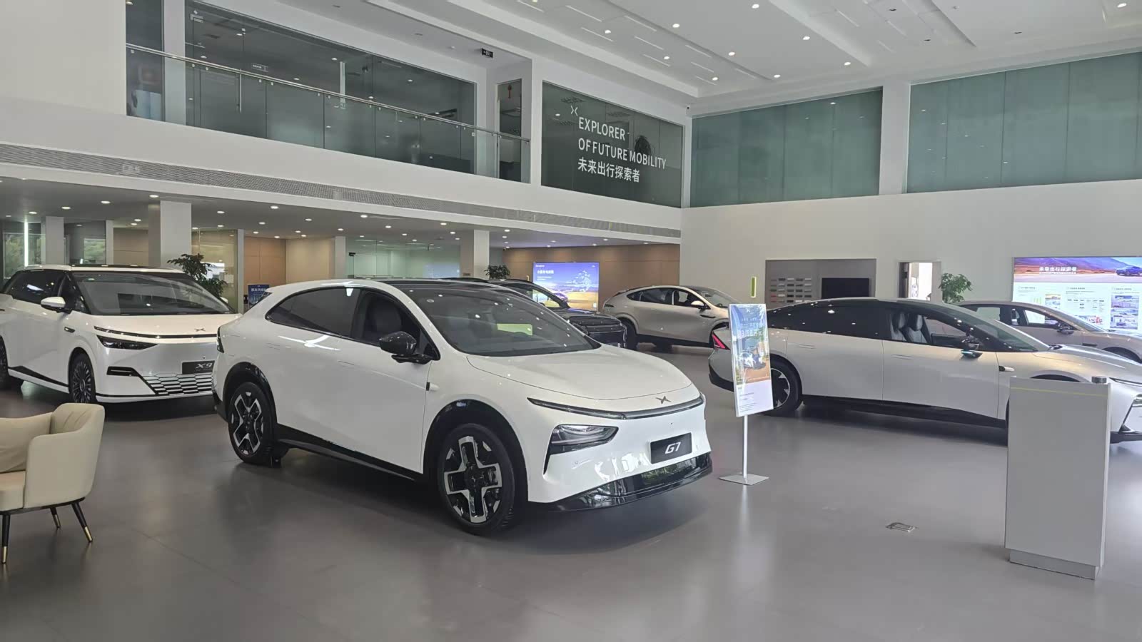 新车展示区