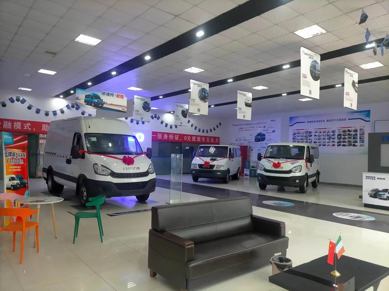 新车展示区