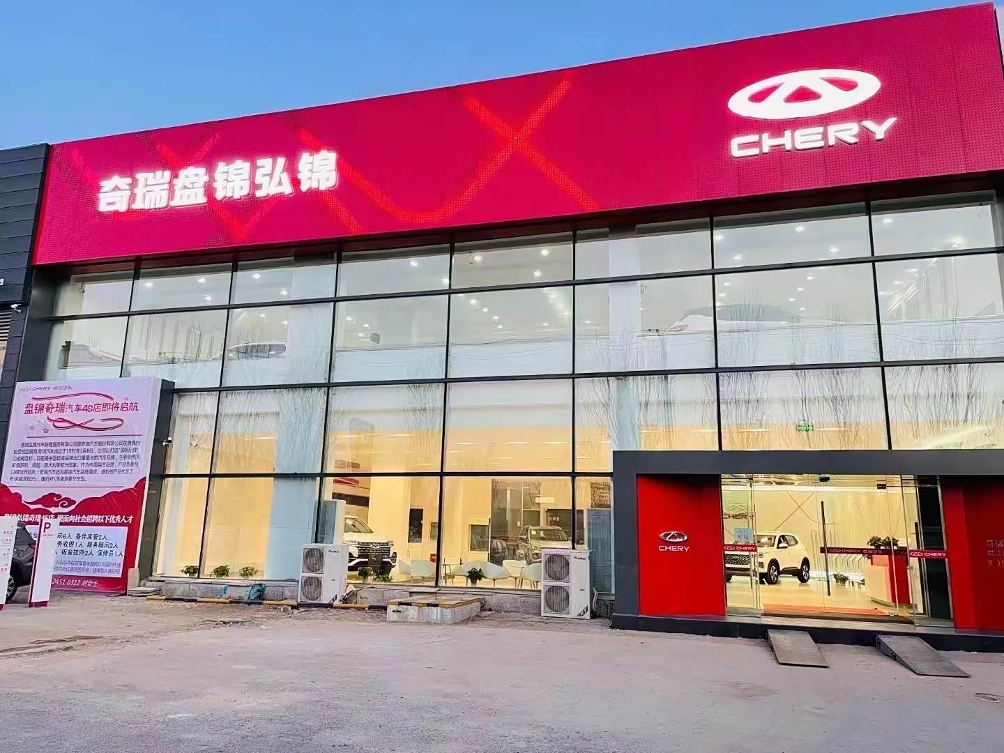 智能展厅-列表信息_汽车之家