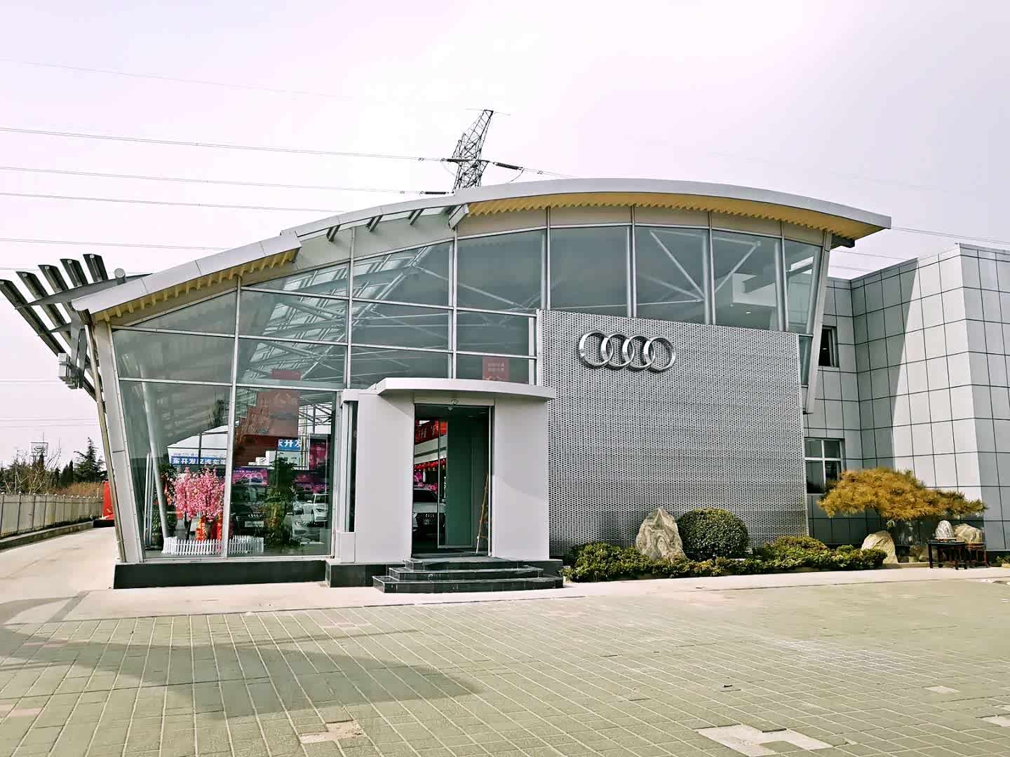 【图】店铺图片_泰安广通奥迪_车商汇_汽车之家