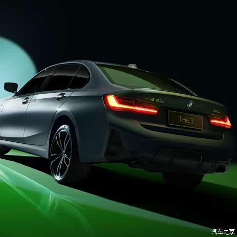 新bmw3系焕然而至