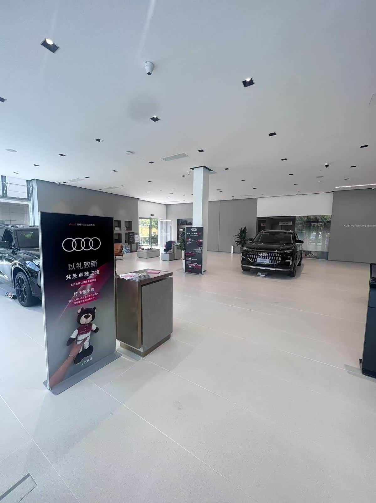 新车展示区