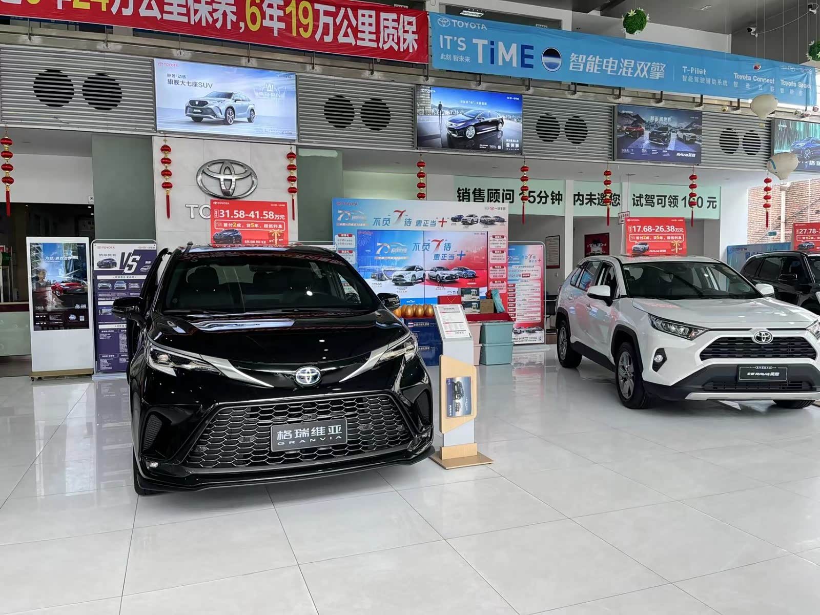 新车展示区
