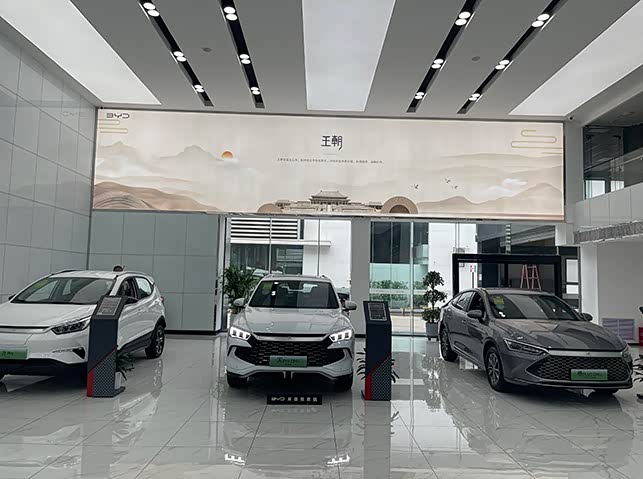 新车展示区