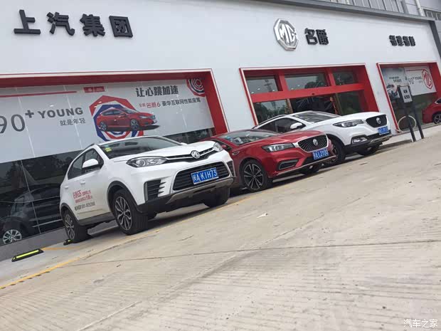 ����ʡ�����������۷������޹�˾