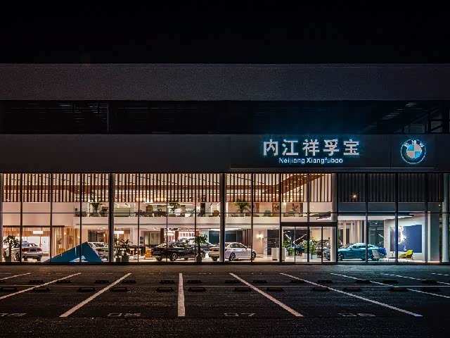 外景