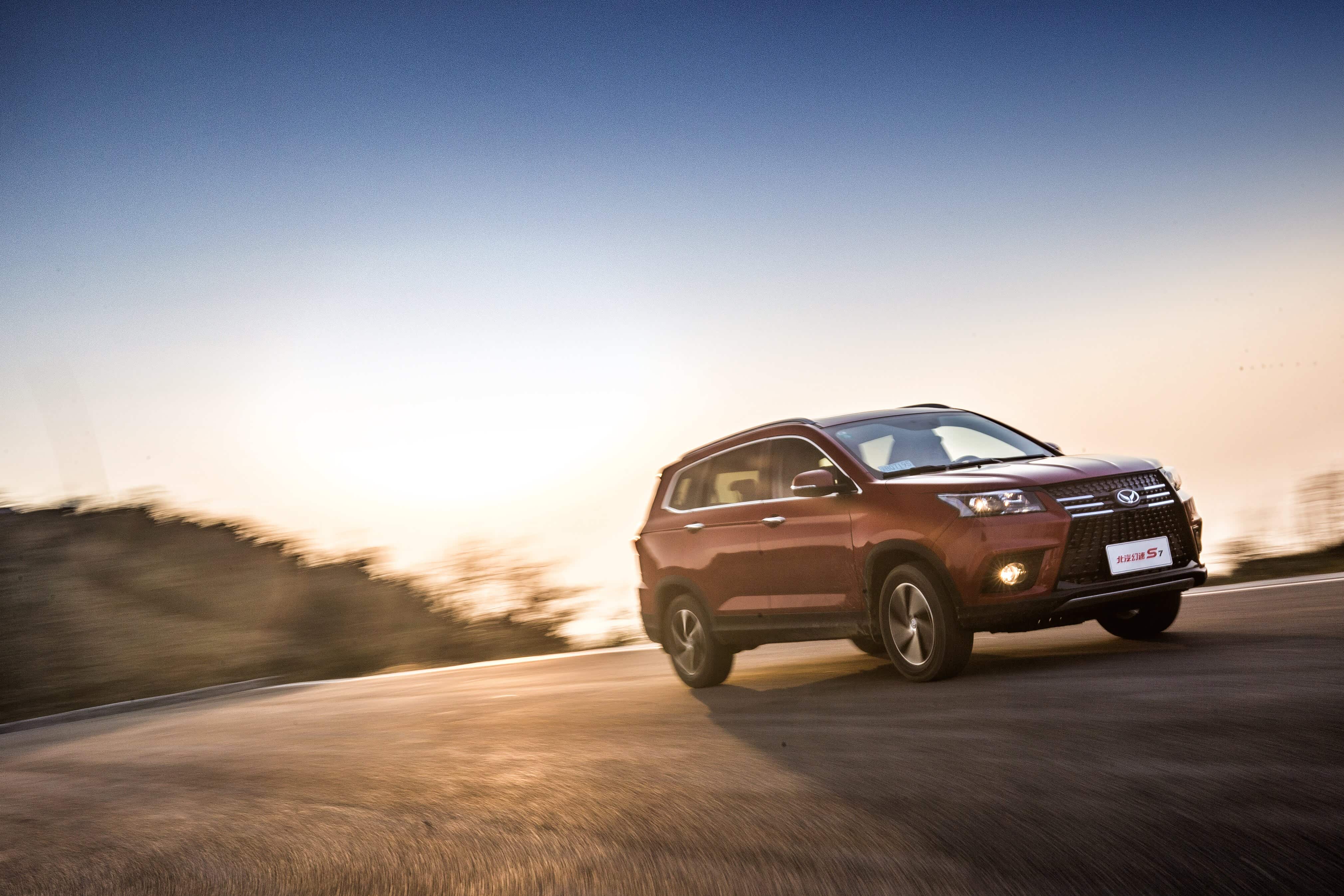 【西安北汽幻速经销商】西安明朗经销商地址_电话:4008684376-汽车之