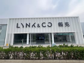 经销商