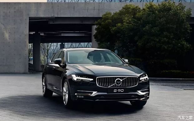 沃尔沃s90 真正定义北欧豪华的简而不凡