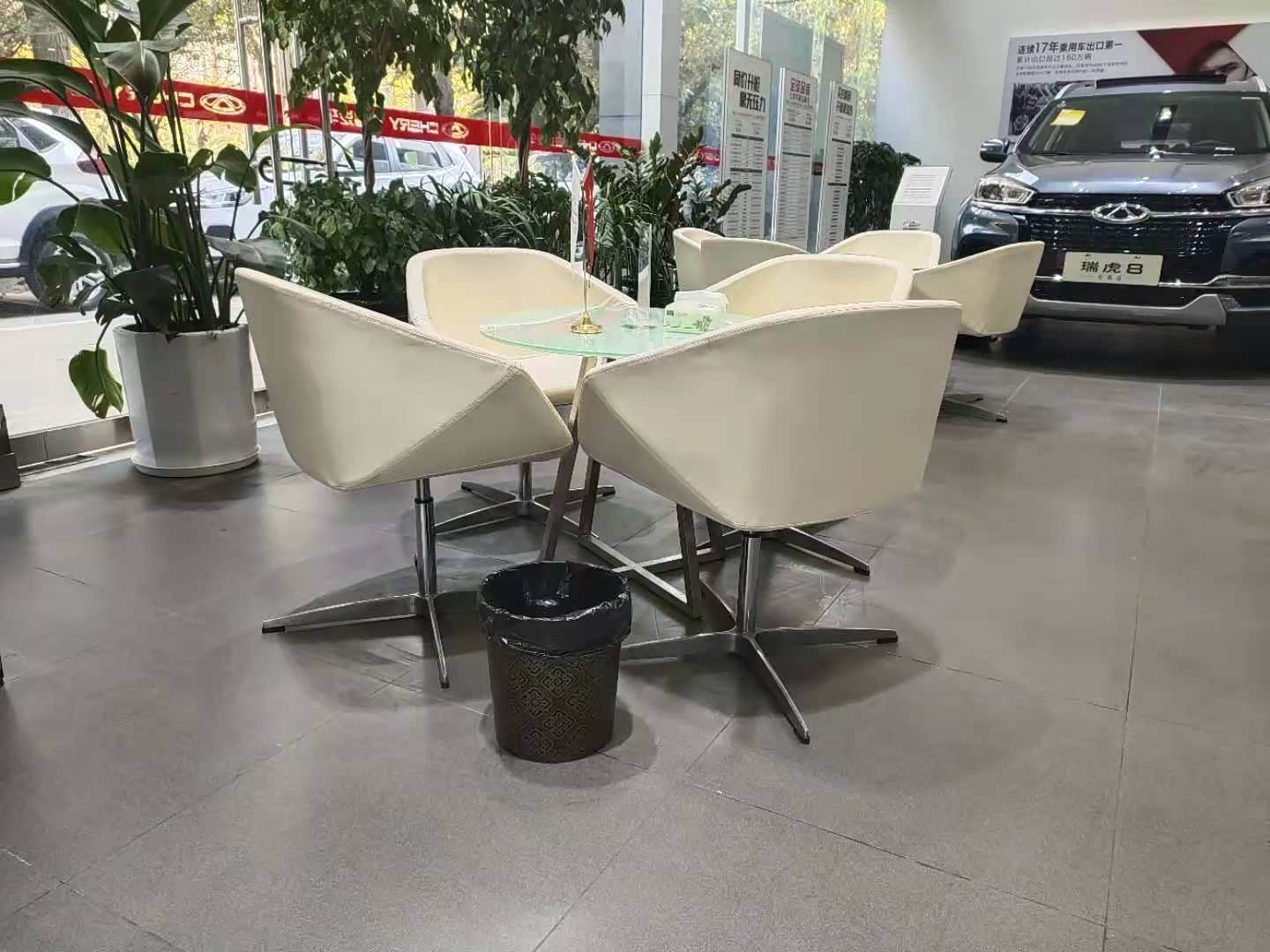 休息区