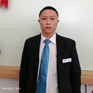 邱永正