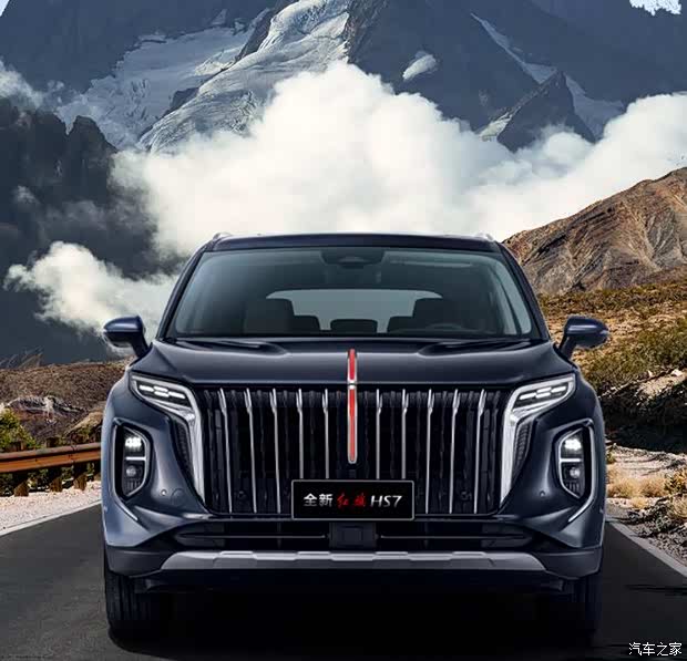 红旗hs7美学传承绝代风范