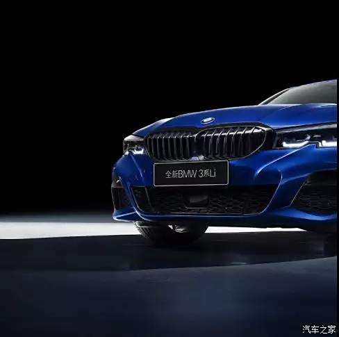 全新BMW 3系轿车 创新从未止步