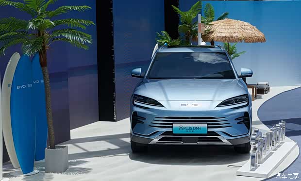 【图】要买宋plusdmi冠军版就来邯郸英迪4s店 详询:4009683451_汽车之